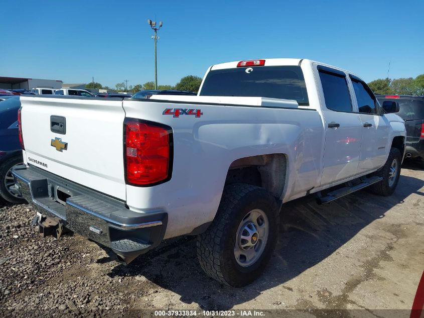 2016 Chevrolet Silverado 2500Hd Wt VIN: 1GC1KUEG5GF207146 Lot: 37933834