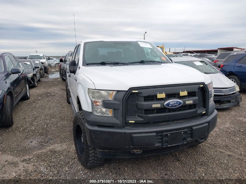 2017 Ford F-150 Xl VIN: 1FTFW1EF8HKD20274 Lot: 37933871