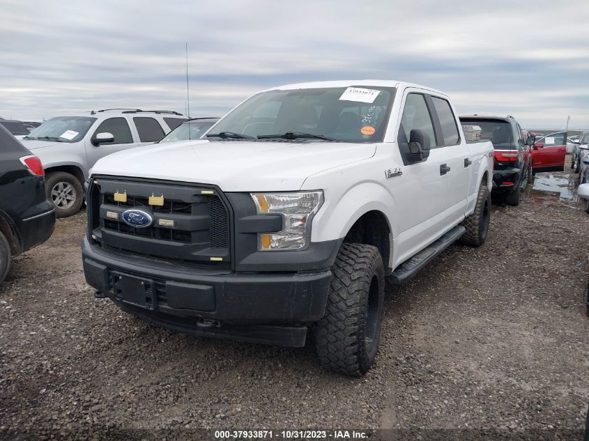 2017 Ford F-150 Xl VIN: 1FTFW1EF8HKD20274 Lot: 37933871