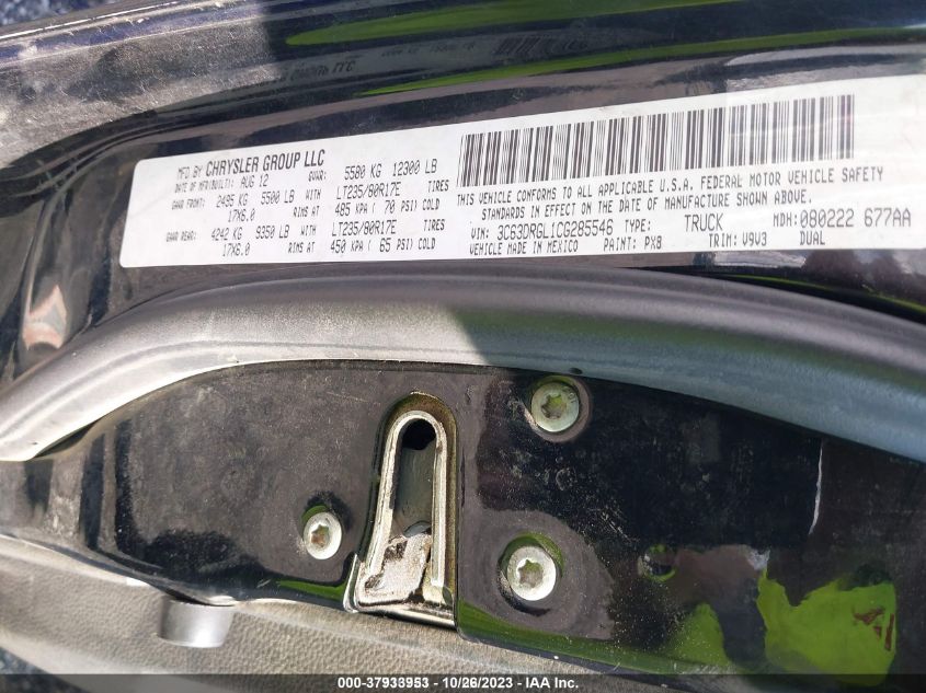 2012 Ram 3500 St VIN: 3C63DRGL1CG285546 Lot: 37933953