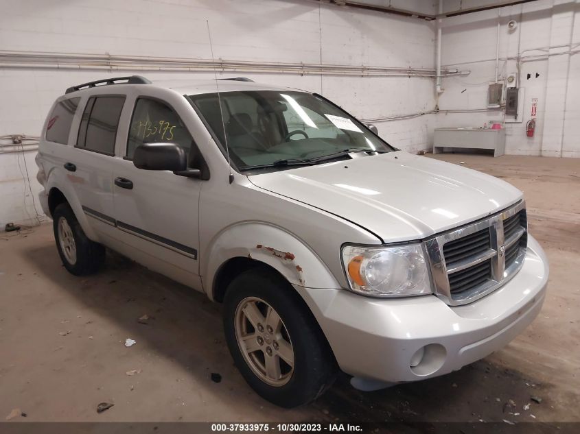 2007 Dodge Durango Slt VIN: 1D8HB48N47F546474 Lot: 37933975