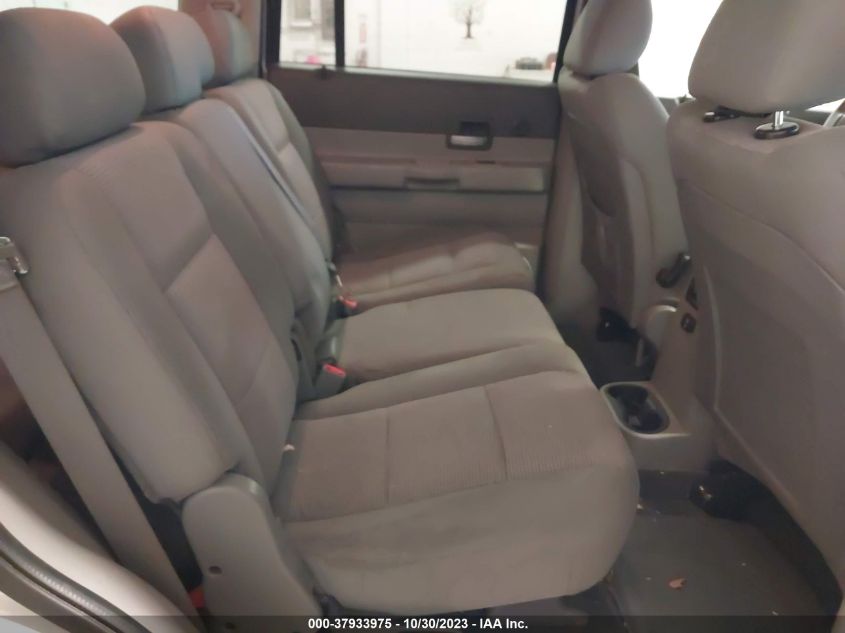 2007 Dodge Durango Slt VIN: 1D8HB48N47F546474 Lot: 37933975