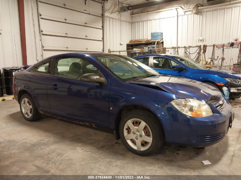 2007 Chevrolet Cobalt Ls VIN: 1G1AK15F077346450 Lot: 37934430