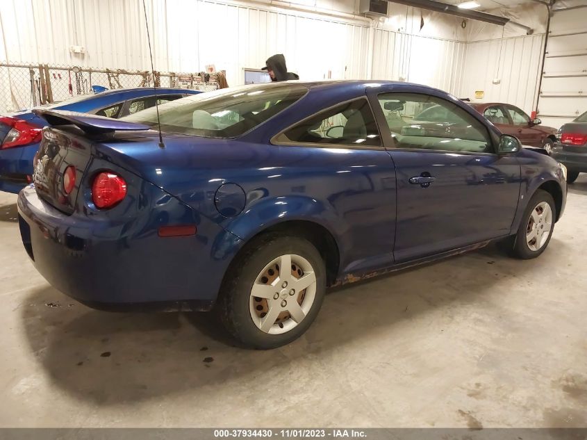 2007 Chevrolet Cobalt Ls VIN: 1G1AK15F077346450 Lot: 37934430