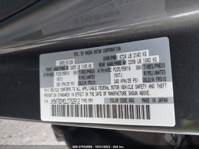 2020 Mazda Cx-5 Grand Touring VIN: JM3KFBDM0L0782912 Lot: 37934556