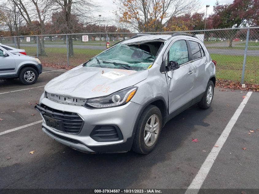 2020 Chevrolet Trax Fwd Lt VIN: KL7CJLSB0LB005666 Lot: 37934587