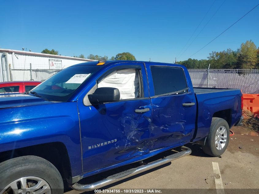 2014 Chevrolet Silverado 1500 Lt VIN: 3GCPCREC6EG427666 Lot: 37934755