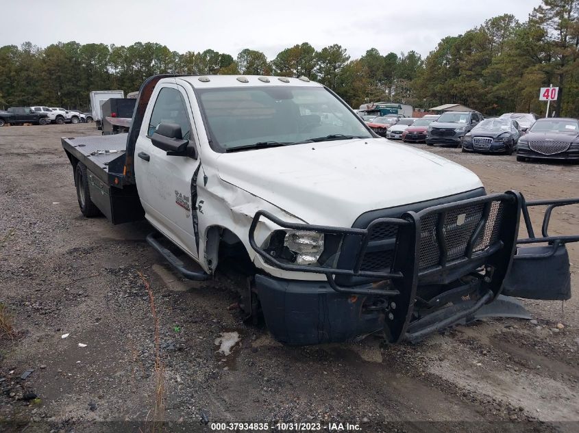 2017 Ram 3500 Chassis Cab Tradesman VIN: 3C7WRTBL2HG667087 Lot: 37934835