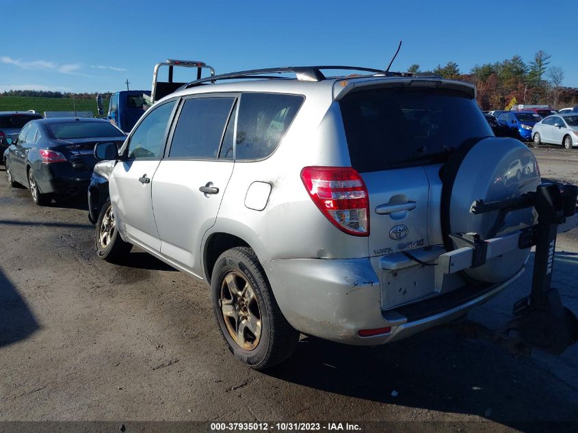 2010 Toyota Rav4 VIN: JTMBF4DV4A5022964 Lot: 37935012