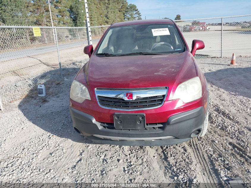 2008 Saturn Vue 4-Cyl Xe VIN: 3GSCL33P68S574531 Lot: 37935264