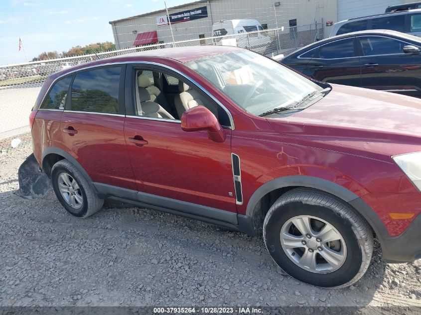 2008 Saturn Vue 4-Cyl Xe VIN: 3GSCL33P68S574531 Lot: 37935264