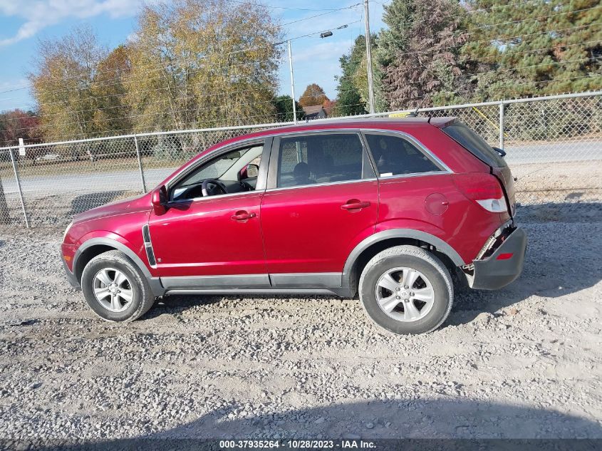 2008 Saturn Vue 4-Cyl Xe VIN: 3GSCL33P68S574531 Lot: 37935264