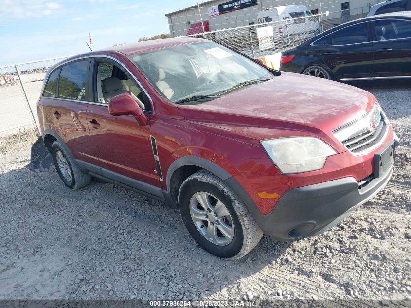 2008 Saturn Vue 4-Cyl Xe VIN: 3GSCL33P68S574531 Lot: 37935264