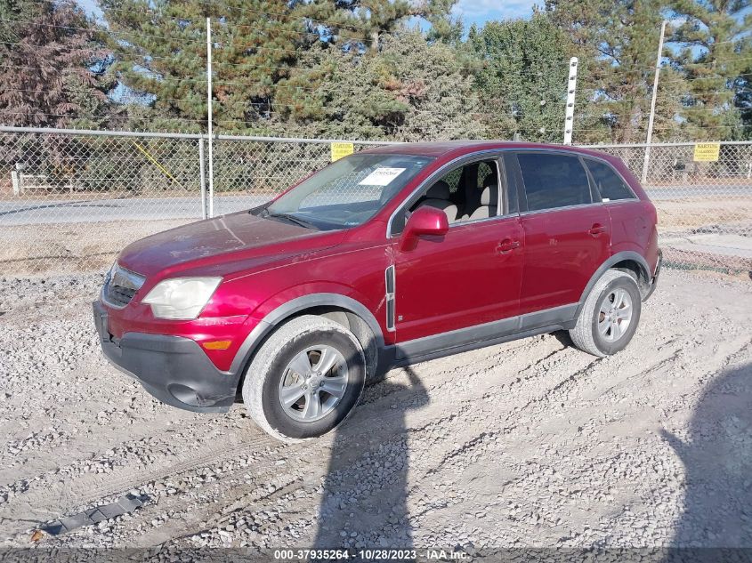 2008 Saturn Vue 4-Cyl Xe VIN: 3GSCL33P68S574531 Lot: 37935264