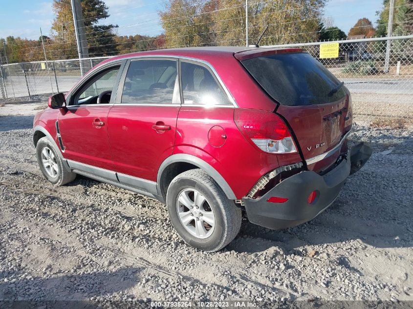 2008 Saturn Vue 4-Cyl Xe VIN: 3GSCL33P68S574531 Lot: 37935264