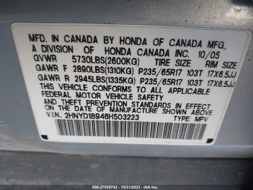 2006 Acura Mdx Touring Res W/Navi VIN: 2HNYD18946H503223 Lot: 37935742