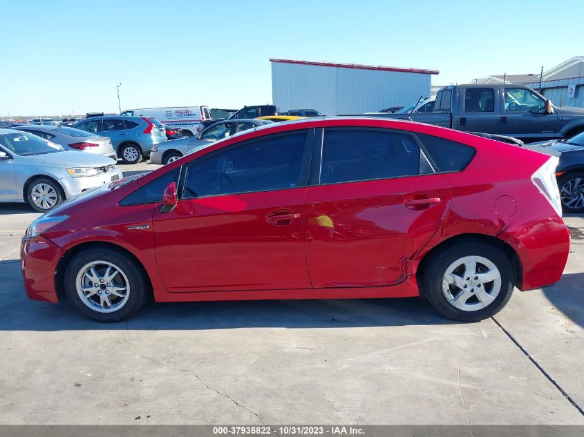 2010 Toyota Prius Ii/Iii/Iv/V/I VIN: JTDKN3DUXA0110421 Lot: 37935822