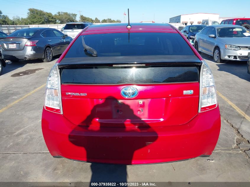 2010 Toyota Prius Ii/Iii/Iv/V/I VIN: JTDKN3DUXA0110421 Lot: 37935822