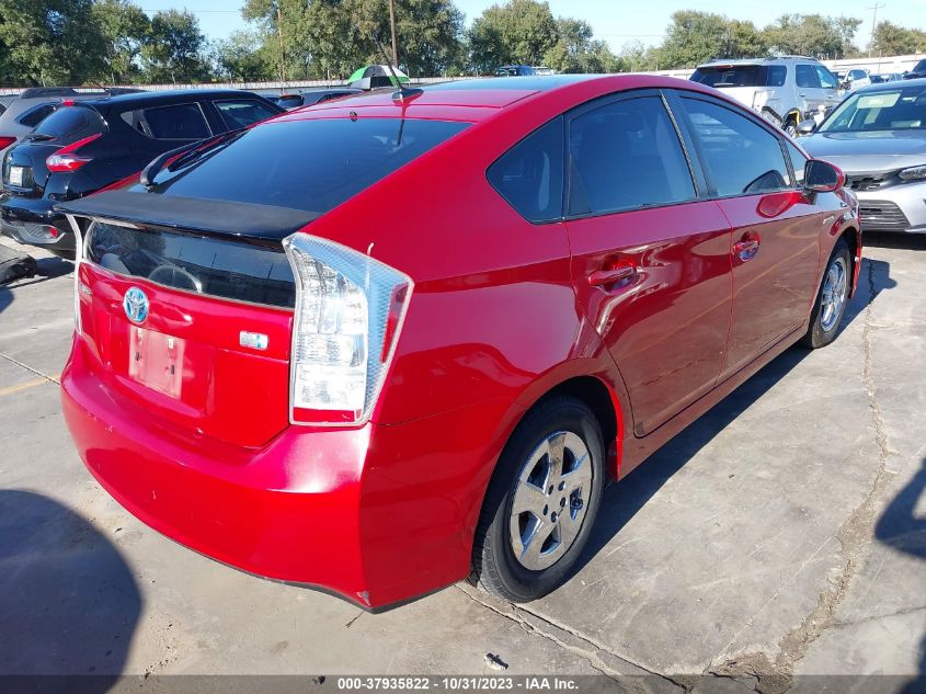 2010 Toyota Prius Ii/Iii/Iv/V/I VIN: JTDKN3DUXA0110421 Lot: 37935822