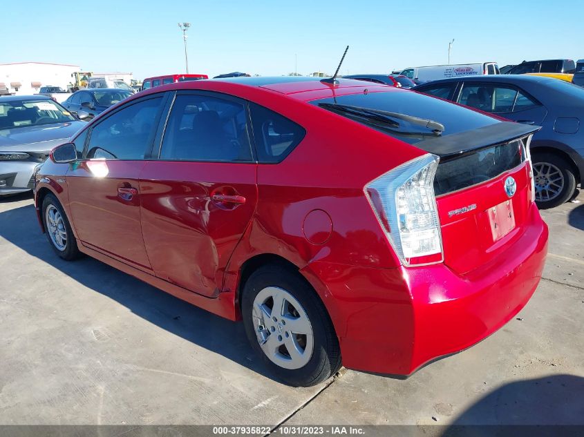 2010 Toyota Prius Ii/Iii/Iv/V/I VIN: JTDKN3DUXA0110421 Lot: 37935822