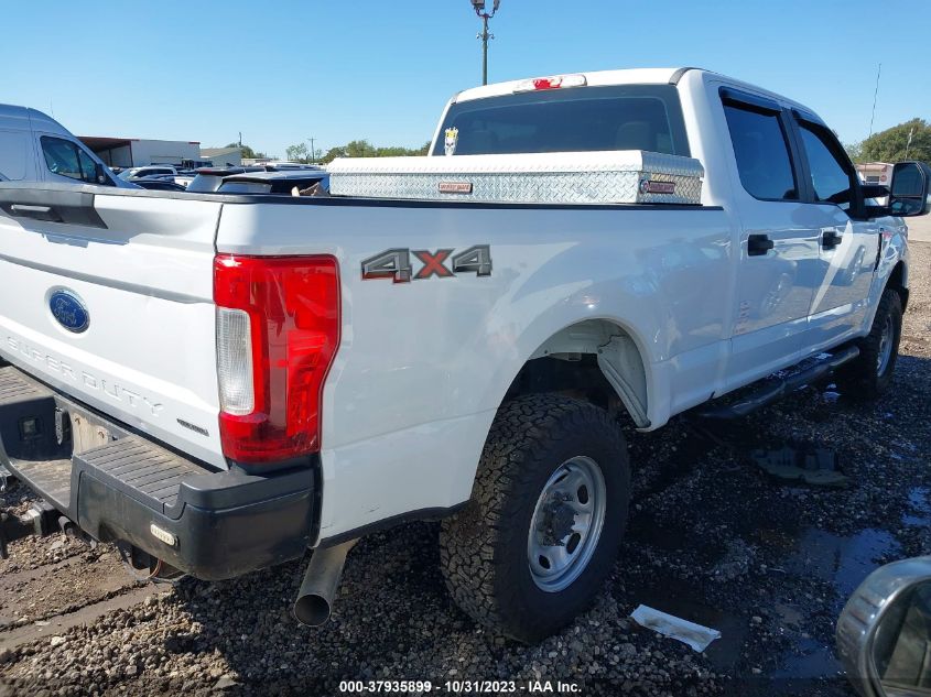 2017 Ford F-250 Xl VIN: 1FT7W2B68HEE48771 Lot: 37935899