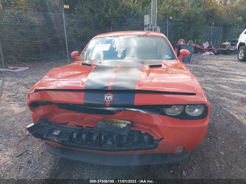 2009 Dodge Challenger Srt8 VIN: 2B3LJ74W69H593102 Lot: 37936145