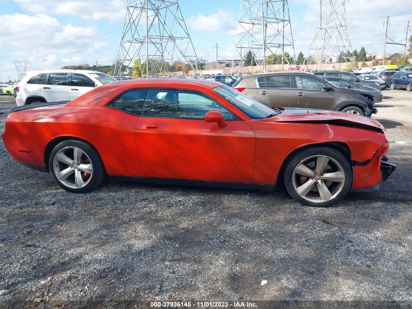 2009 Dodge Challenger Srt8 VIN: 2B3LJ74W69H593102 Lot: 37936145