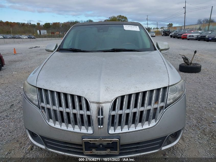 2012 Lincoln Mkt W/Ecoboost VIN: 2LMHJ5AT6CBL53013 Lot: 37936271