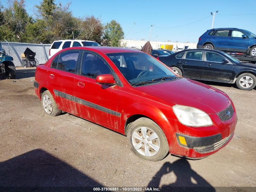 2006 Kia Rio Lx VIN: KNADE123666080584 Lot: 37936881