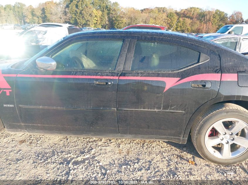 2008 Dodge Charger R/T VIN: 2B3KA53H28H174116 Lot: 37937103