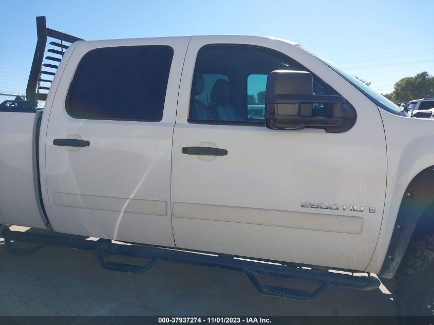 2008 Chevrolet Silverado 2500Hd Lt1 VIN: 1GCHK23K08F203291 Lot: 40455532