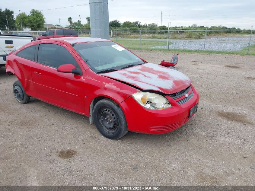 2007 Chevrolet Cobalt Lt VIN: 1G1AL15F077158458 Lot: 37937379