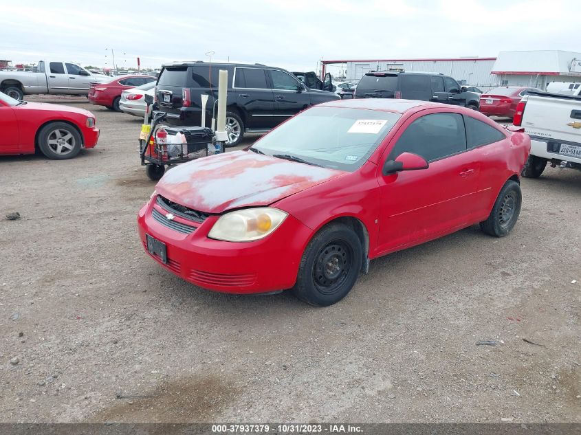 2007 Chevrolet Cobalt Lt VIN: 1G1AL15F077158458 Lot: 37937379