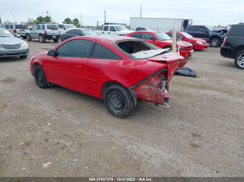 2007 Chevrolet Cobalt Lt VIN: 1G1AL15F077158458 Lot: 37937379