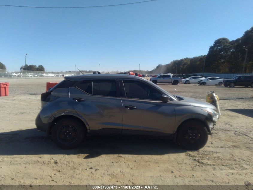 2019 Nissan Kicks S VIN: 5TBDT44196S505505 Lot: 37937473