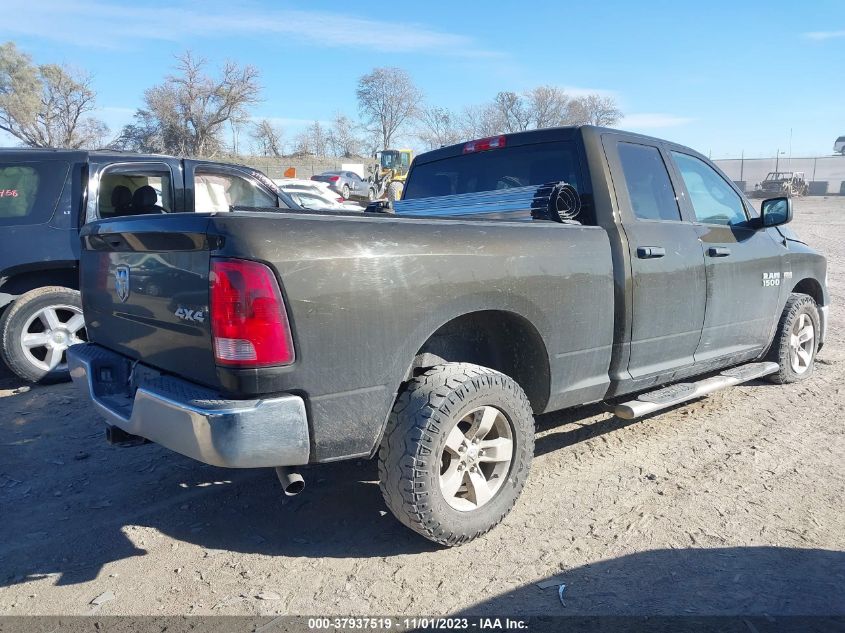 2014 Ram 1500 Tradesman VIN: 1C6RR7FT5ES335166 Lot: 37937519