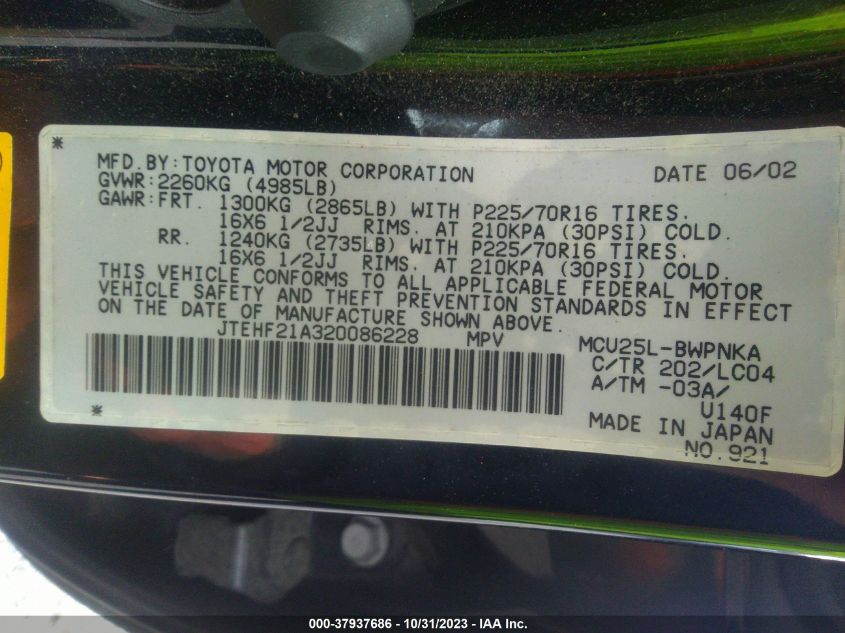 2002 Toyota Highlander Limited VIN: JTEHF21A320086228 Lot: 37937686