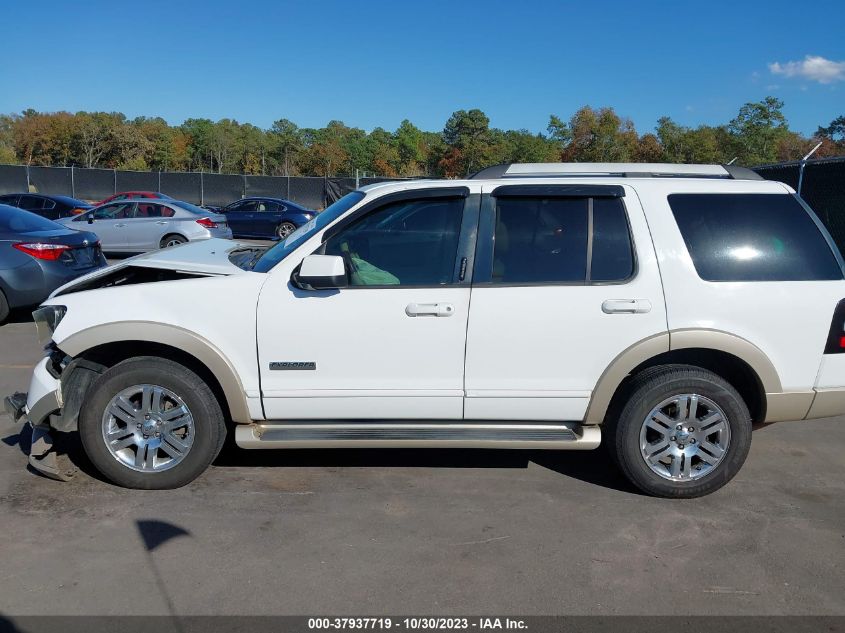 2006 Ford Explorer Eddie Bauer VIN: 1FMEU64856UA51746 Lot: 37937719