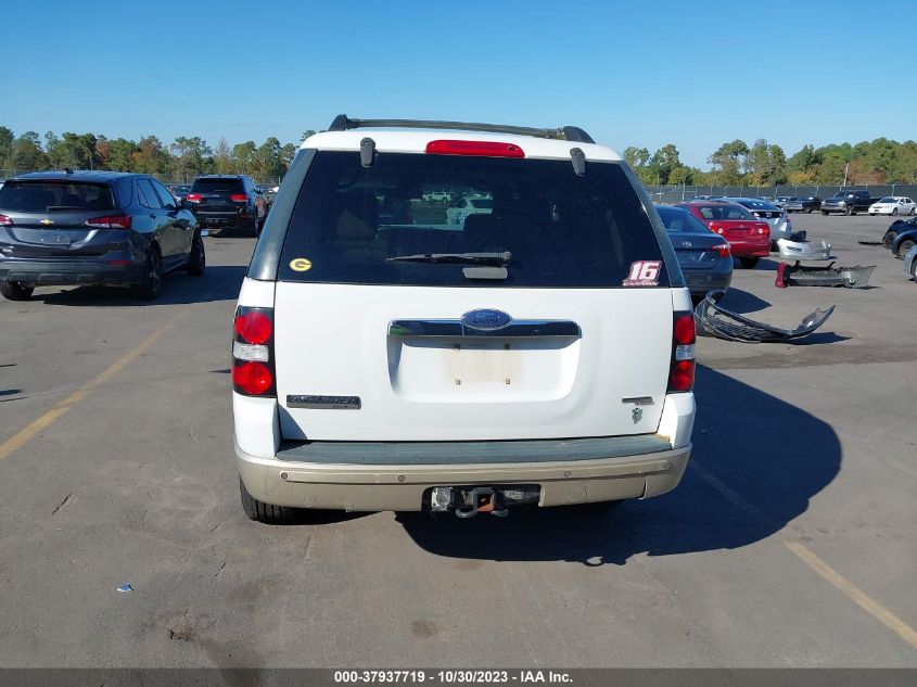 2006 Ford Explorer Eddie Bauer VIN: 1FMEU64856UA51746 Lot: 37937719