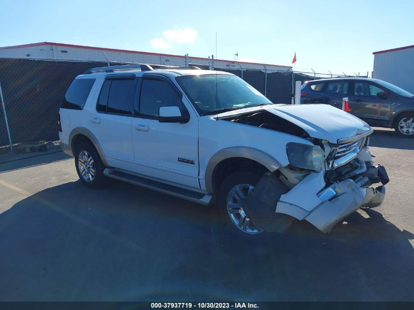 2006 Ford Explorer Eddie Bauer VIN: 1FMEU64856UA51746 Lot: 37937719