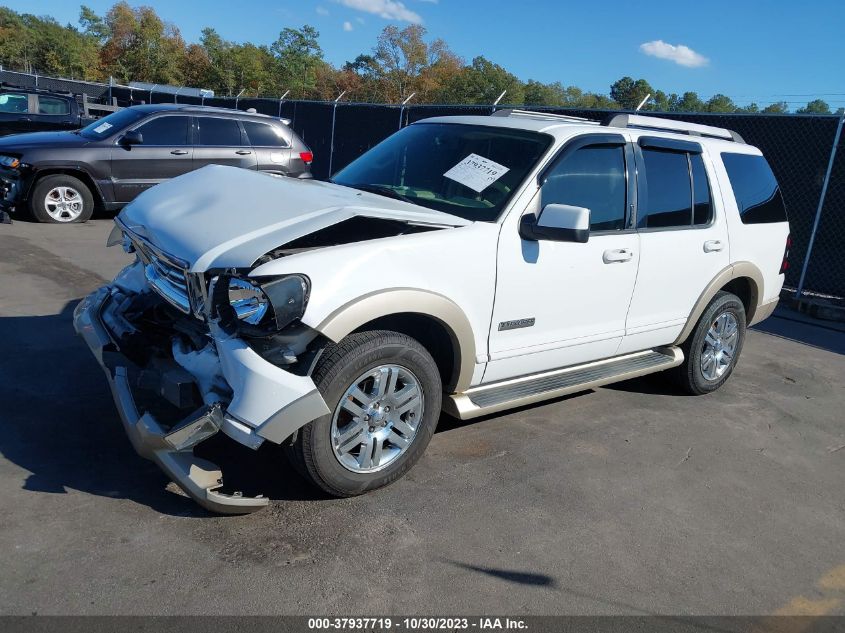 2006 Ford Explorer Eddie Bauer VIN: 1FMEU64856UA51746 Lot: 37937719