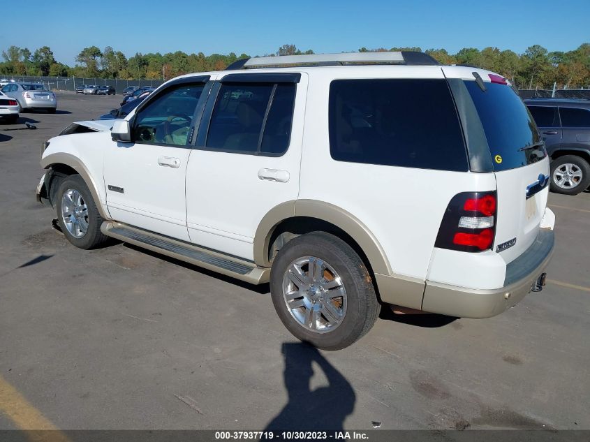 2006 Ford Explorer Eddie Bauer VIN: 1FMEU64856UA51746 Lot: 37937719