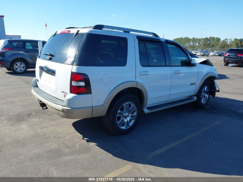 2006 Ford Explorer Eddie Bauer VIN: 1FMEU64856UA51746 Lot: 37937719