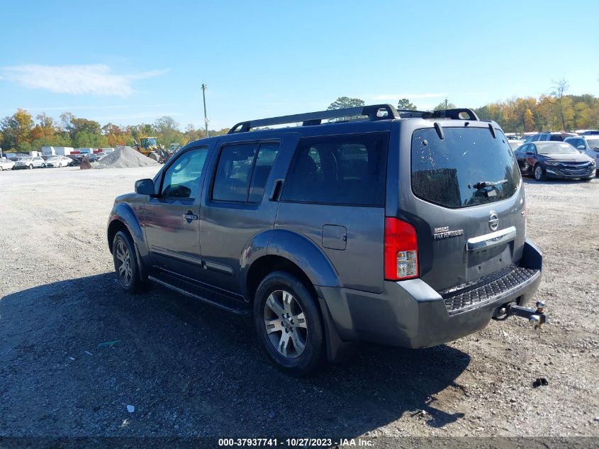 2010 Nissan Pathfinder Se VIN: 5N1AR1NB7AC621239 Lot: 37937741