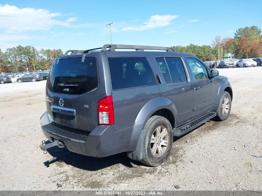 2010 Nissan Pathfinder Se VIN: 5N1AR1NB7AC621239 Lot: 37937741