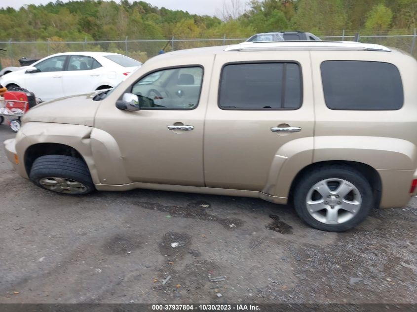 2007 Chevrolet Hhr Lt VIN: 3GNDA23DX7S521245 Lot: 37937804