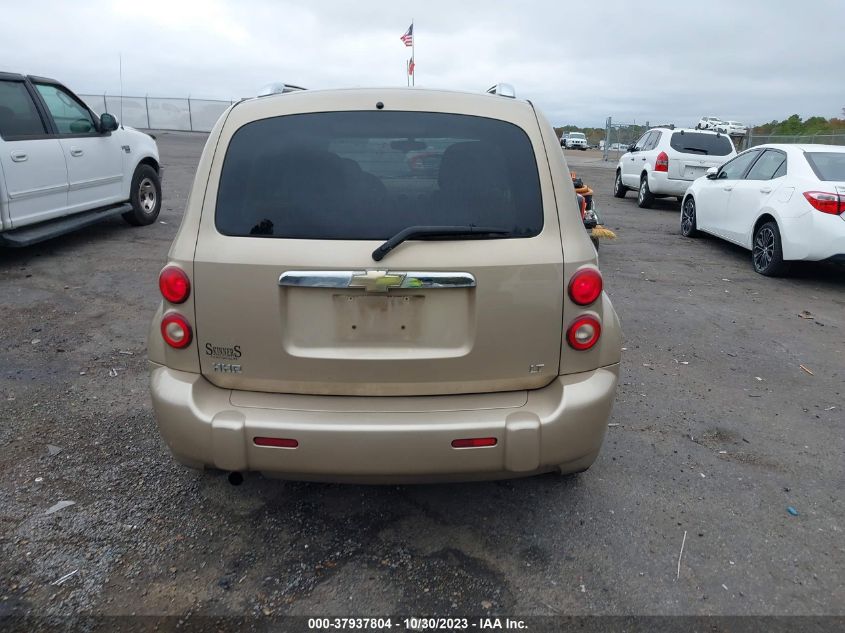 2007 Chevrolet Hhr Lt VIN: 3GNDA23DX7S521245 Lot: 37937804