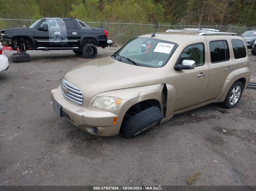 2007 Chevrolet Hhr Lt VIN: 3GNDA23DX7S521245 Lot: 37937804