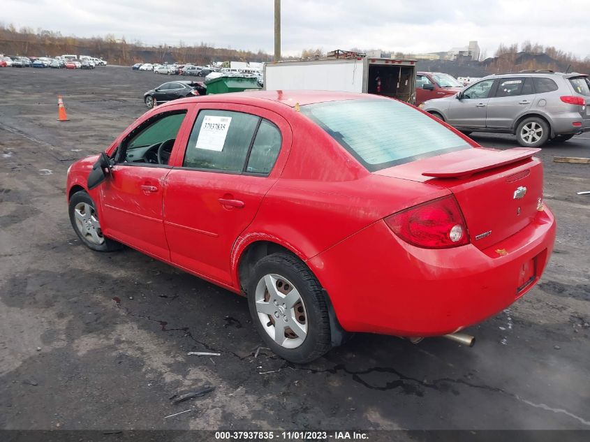 2005 Chevrolet Cobalt VIN: 1G1AK52F457593284 Lot: 37937835