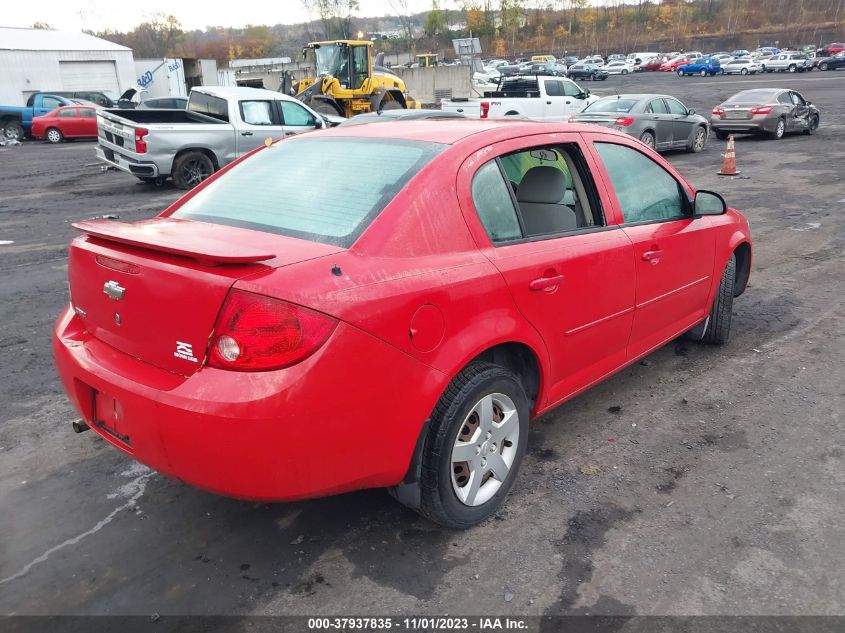 2005 Chevrolet Cobalt VIN: 1G1AK52F457593284 Lot: 37937835